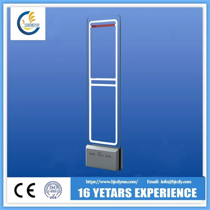 EAS AM Security Gate For Clothing Stores EAS AM Security Gate For Clothing Stores