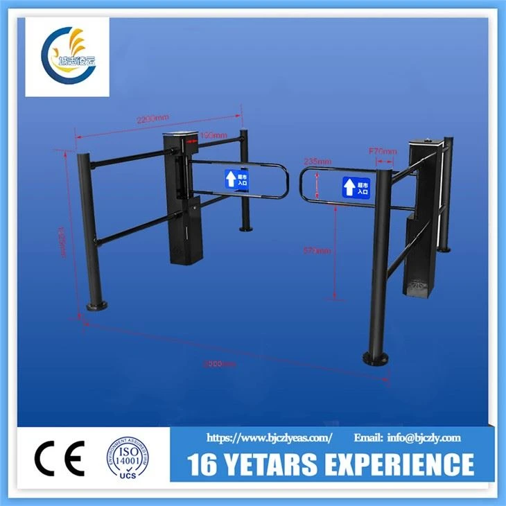 Supermarked Inngangsport, Elektrisk Svingbarriere Gate, Supermarked Gate Automatisk Swing Gate
